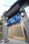 Kiyomori No Baika - Ramah Hewan Peliharaan