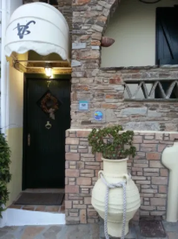 沃裏阿德斯酒店