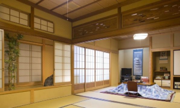 Kanko Ryokan Kuboji