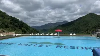 Nine Valley Park Hotels in Boeun-gun
