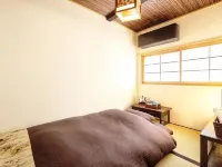Kokonoe Machiya Hotels near Nijō Castle