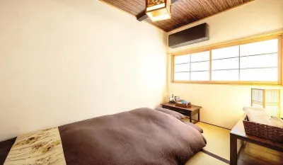 Kokonoe Machiya Hotels in 