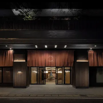 Atarayo Nishiizu Onsen