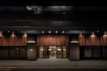 Atarayo Nishiizu Onsen Отели рядом с достопримечательностью «Тои Золотая шахта»