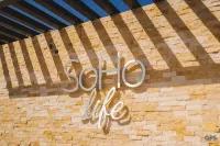 Soho Life Apartments - Homestays