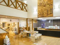 Gomi Onsen فنادق في نايورو