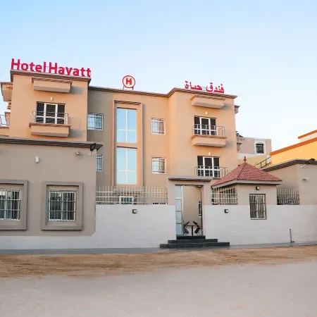 Hotel Hayatt Annexe