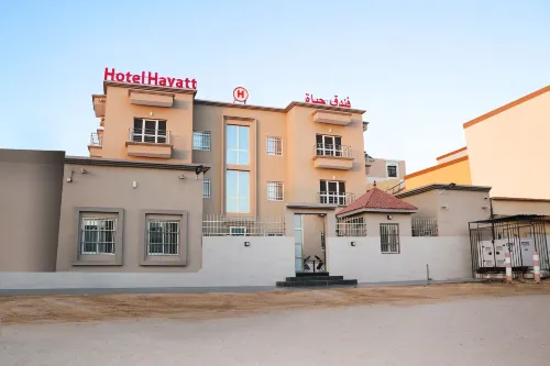 Hotel Hayatt Annexe - 3-Star