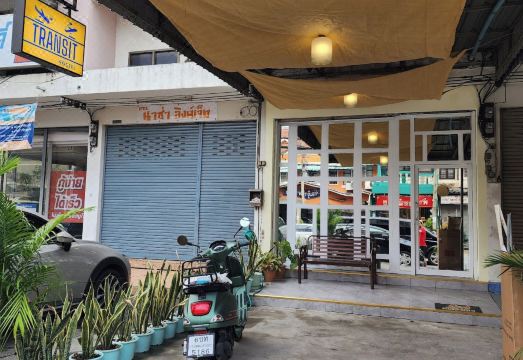 트랜짓 돈무앙 공항 호스텔의 공용 공간 이미지