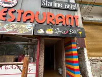 Starline Hotel Hotels in Agartala