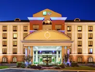 Holiday Inn Express & Suites Lebanon-Nashville Area Hoteles en Lebanon