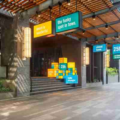 雅加達 The Oddbird 25 小時飯店 Hotel Exterior