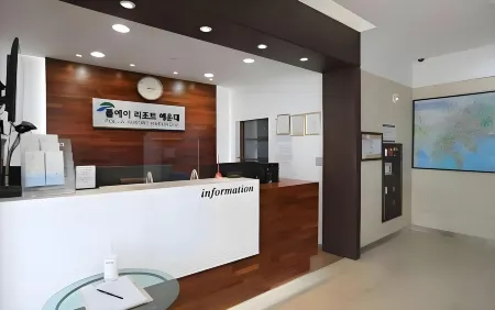 Haeundae Pol A Resort Отели рядом с достопримечательностью «BUSAN X the SKY»