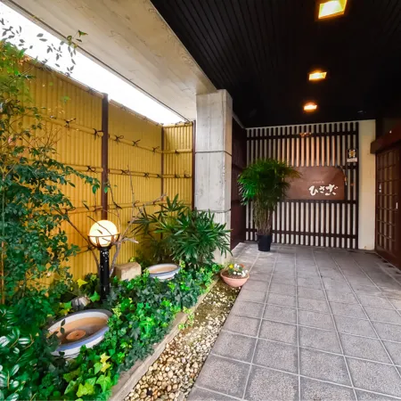 ニューロイヤルホテル