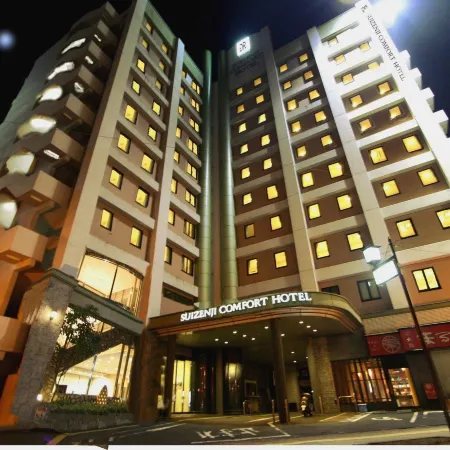 Suizenji Comfort Hotel