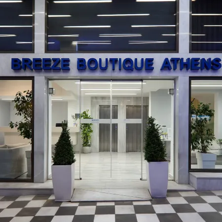 Breeze Boutique Athens