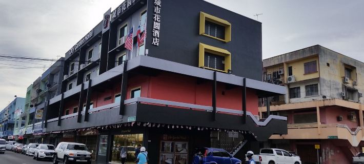 City Garden Hotel Hotels in Tawau