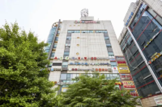 Sanbon CF Hotels in der Nähe von Hansei University