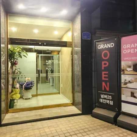 Daejeon No.25 Hotel Daejeon Station Branch