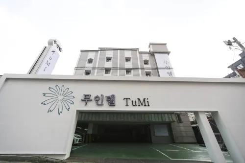 Suwon City Hall Station Tumi