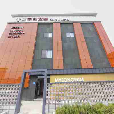 Yesan Myeongpum Self Check-in Hotel Hotel Exterior