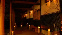 Yufu-No-Oyado Hotaru