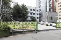 KAYLA HOTEL - Parking