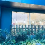더 밴트리 바이 트립뷰 아파트먼트