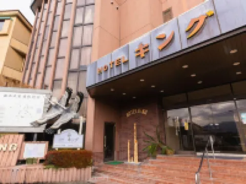 Hotel King Hotels in Izumi