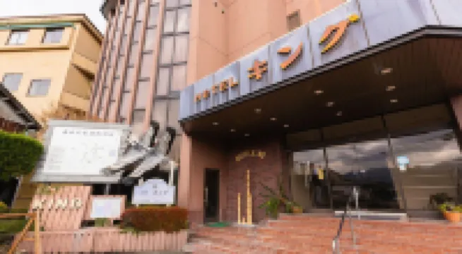 Hotel King