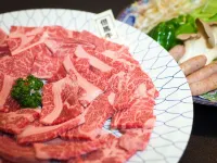 Kougentei