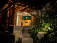 Shinobu Hot Spring - Seishu