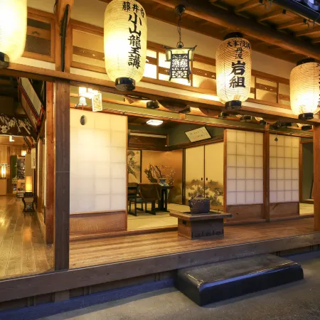 Camp Base Kadojin