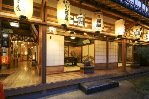 Camp Base Kadojin