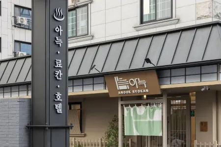 大田 テフン ホテル ルーキー