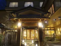 Tamaya Ryokan Hotels near Zensanji Temple