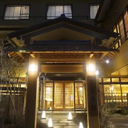 Tamaya Ryokan