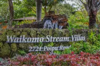 Waikomo Streams 121