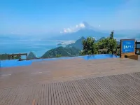 伊豆・三津浜 松濤館 - オーシャンビュー