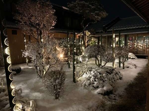 Tsurumakisou