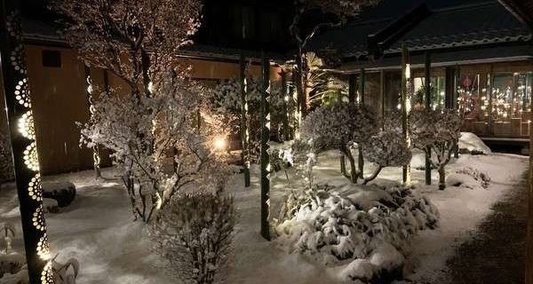 Tsurumakisou Hotéis em Distrito de Shimoina
