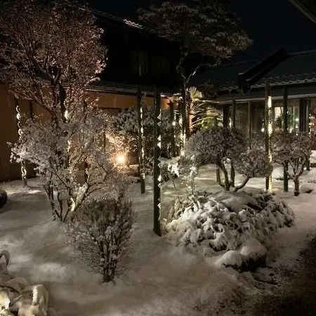 Tsurumakisou