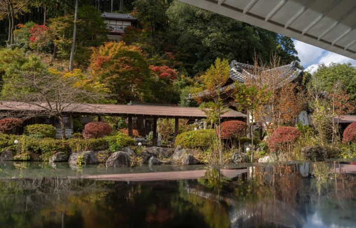Kashiwagura Onsen Taishikan