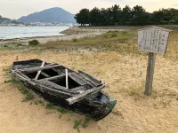 Plaza Hotel Shimonoseki - parking