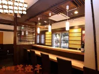 Hotel Akita Goshono - 2-Star