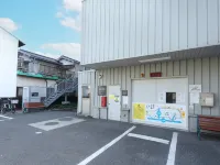 Dormy Inn Kurashiki Natural Hot Spring - parking