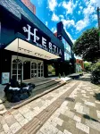Orbe Hotel - parkir