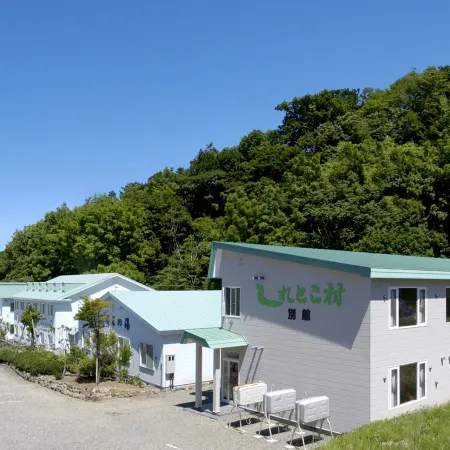 Shiretoko Village