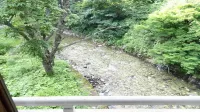 Takaragawa Onsen Ousenkaku - Romantic