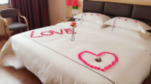 三元ホテル(資興東江湖)